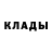 Дистиллят ТГК жижа Matfey Sarychev