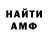 Метадон VHQ Mark Aventino