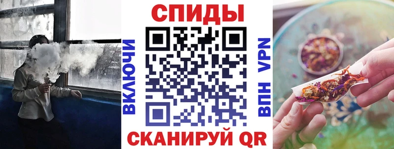 дарнет шоп  Сосенский  blacksprut онион  БУТИРАТ BDO 33% 