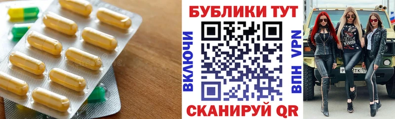 гидра как войти  что такое   Сосенский  Ecstasy диски 