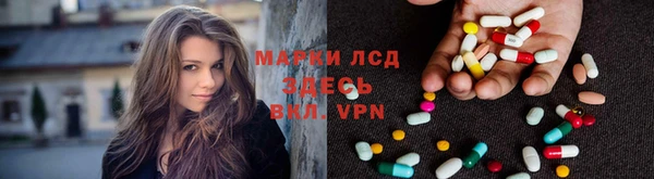COCAINE Аркадак