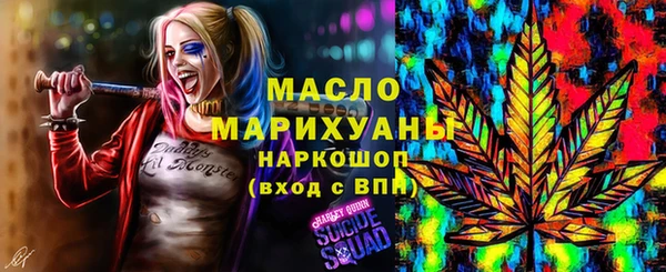 PSILOCYBIN Баксан