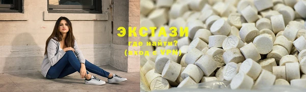 дурь Балабаново