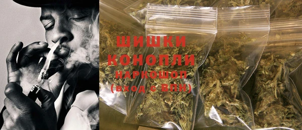 гашиш Армянск