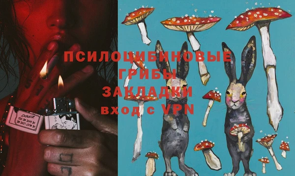 гашиш Армянск