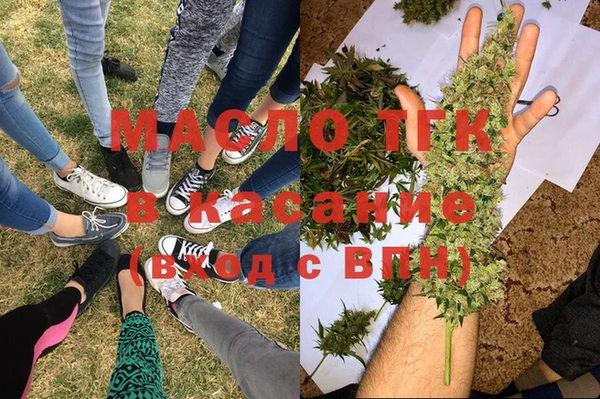 гашиш Армянск