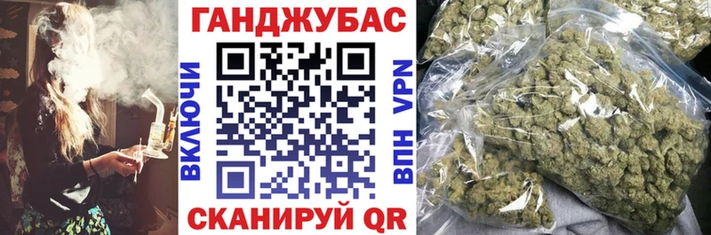 Шишки марихуана ГИДРОПОН Сосенский